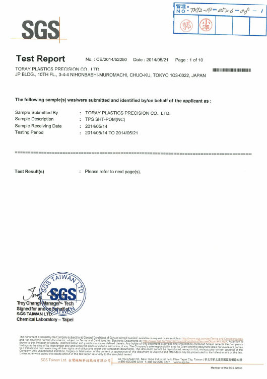 20140526 POM(NC)SGS report
